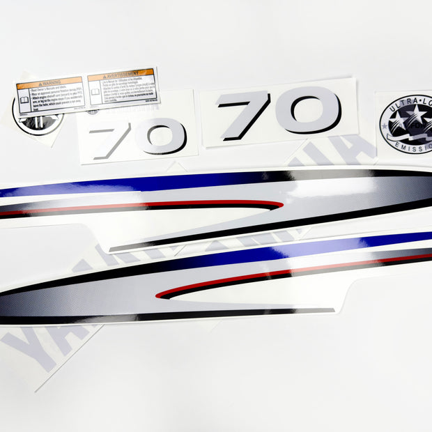 Vinyl graphic decals set suitable for Yamaha 70 hp two stroke outboard engine. Vinyl stickers kit for Yamaha 70 hp two stroke Handmade