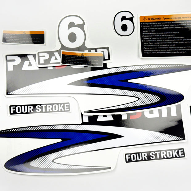 Vinyl graphic decals set suitable for Parsun 6 hp four stroke outboard engine. Vinyl stickers kit for Parsun 6 hp four stroke Handmade