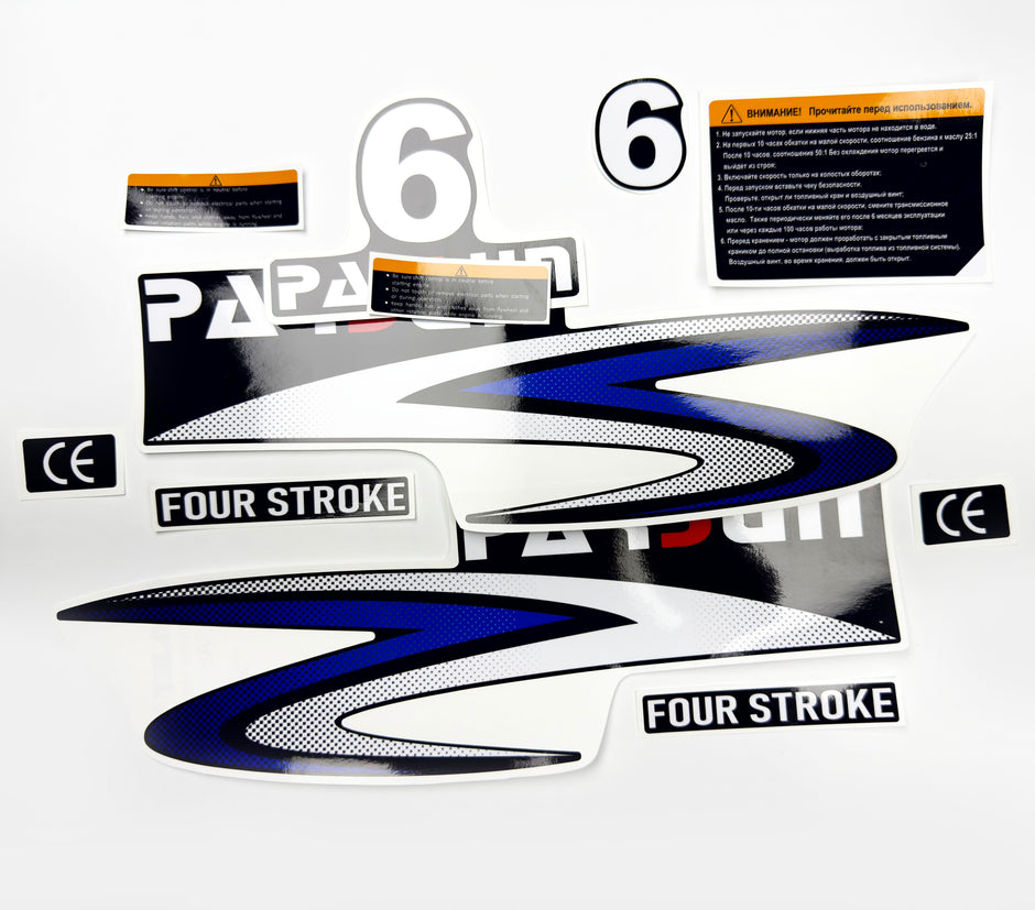 Vinyl graphic decals set suitable for Parsun 6 hp four stroke outboard engine. Vinyl stickers kit for Parsun 6 hp four stroke Handmade