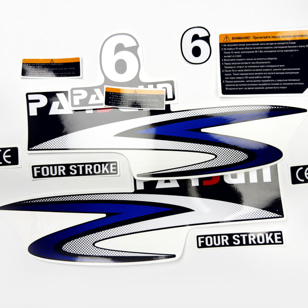 Vinyl graphic decals set suitable for Parsun 6 hp four stroke outboard engine. Vinyl stickers kit for Parsun 6 hp four stroke Handmade