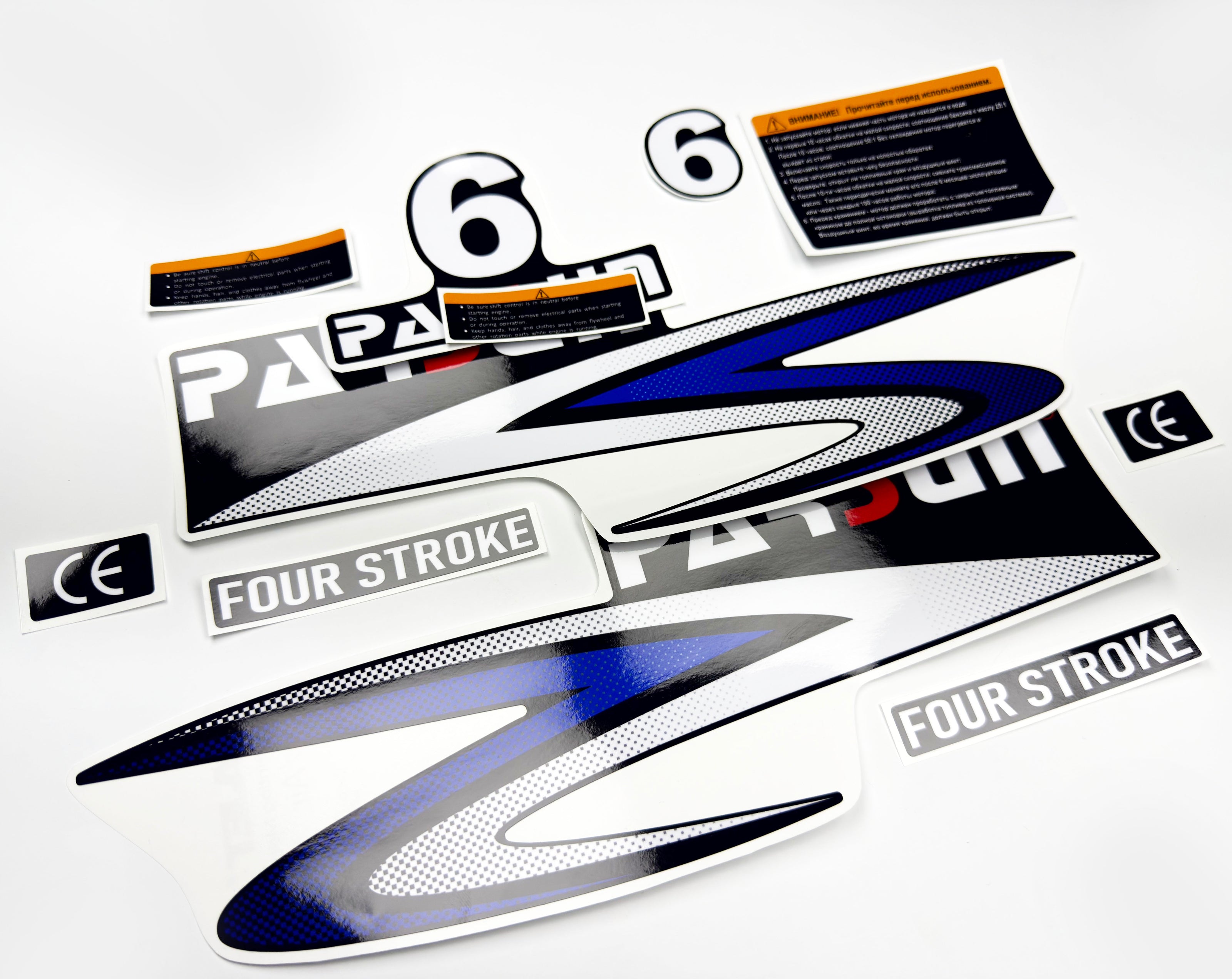Vinyl graphic decals set suitable for Parsun 6 hp four stroke outboard engine. Vinyl stickers kit for Parsun 6 hp four stroke Handmade