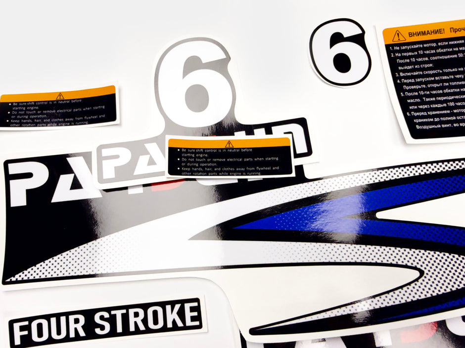 Vinyl graphic decals set suitable for Parsun 6 hp four stroke outboard engine. Vinyl stickers kit for Parsun 6 hp four stroke Handmade