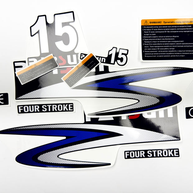 Vinyl graphic decals set suitable for Parsun 15 hp four stroke outboard engine. Vinyl stickers kit for Parsun 15 hp four stroke Handmade
