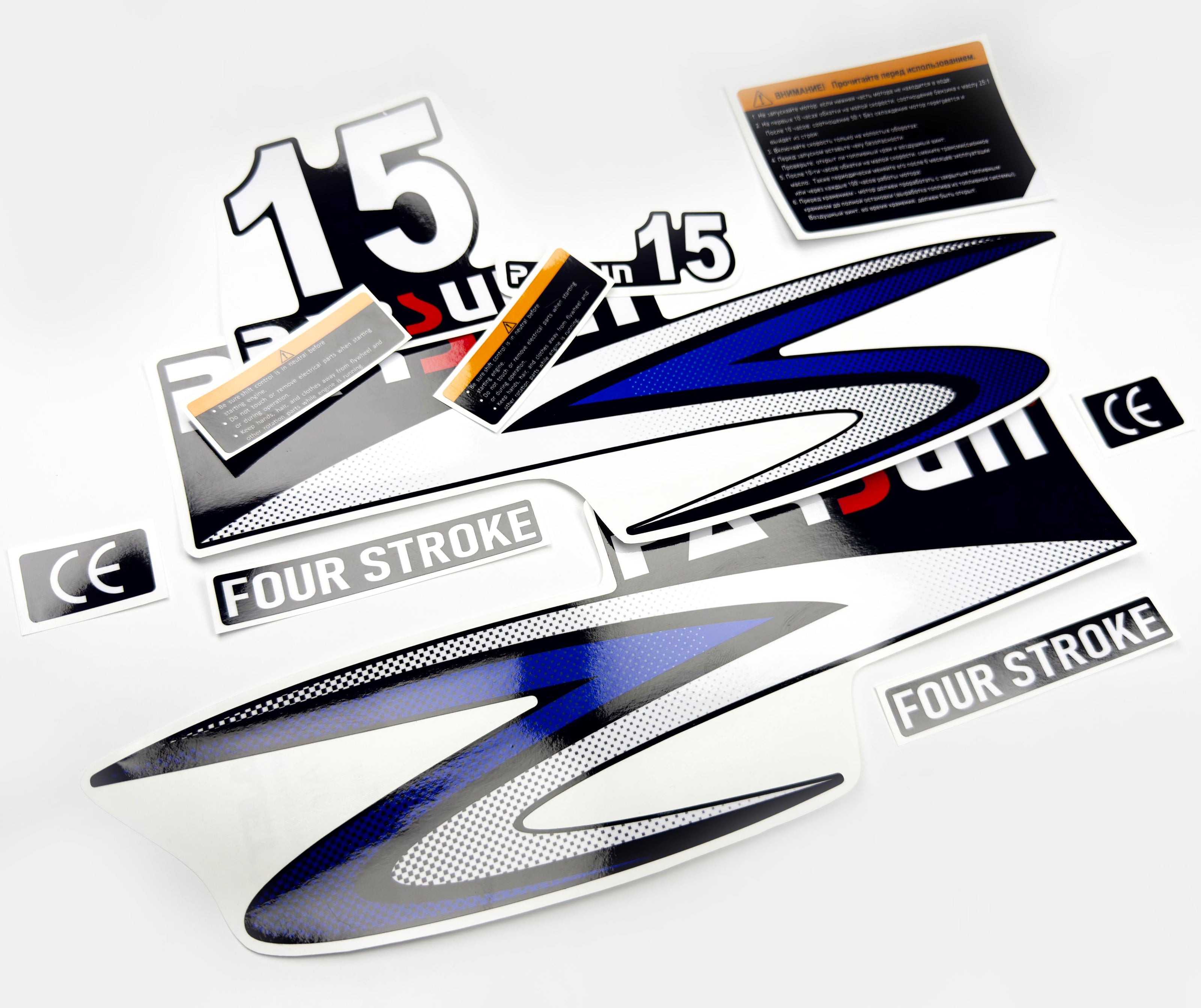 Vinyl graphic decals set suitable for Parsun 20 hp four stroke outboard engine. Vinyl stickers kit for Parsun 20 hp four stroke Handmade