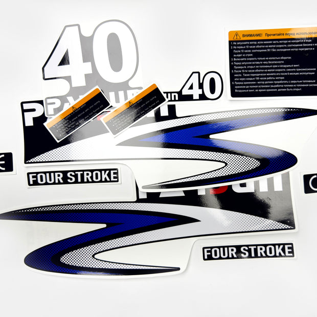 Vinyl graphic decals set suitable for Parsun 40 hp four stroke outboard engine. Vinyl stickers kit for Parsun 40 hp four stroke Handmade