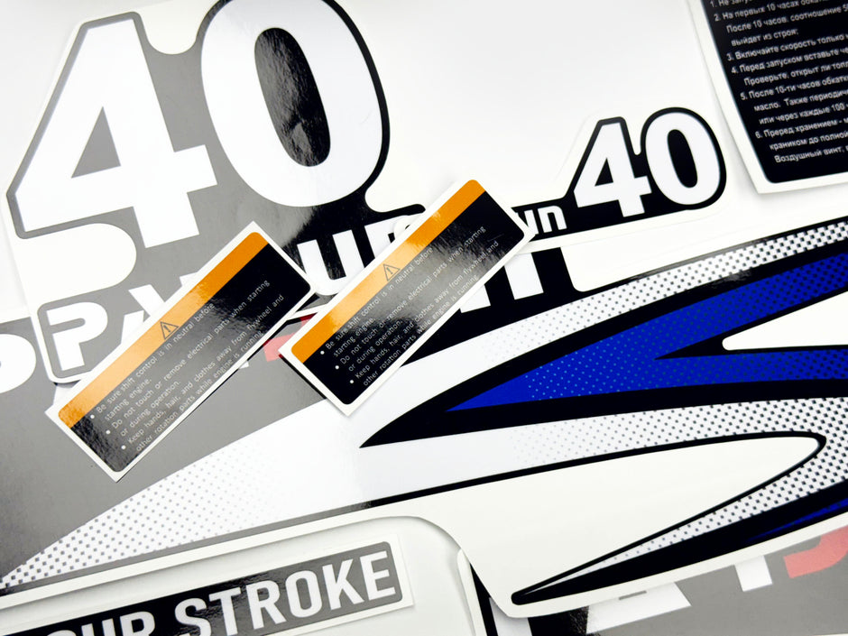 Vinyl graphic decals set suitable for Parsun 40 hp four stroke outboard engine. Vinyl stickers kit for Parsun 40 hp four stroke Handmade