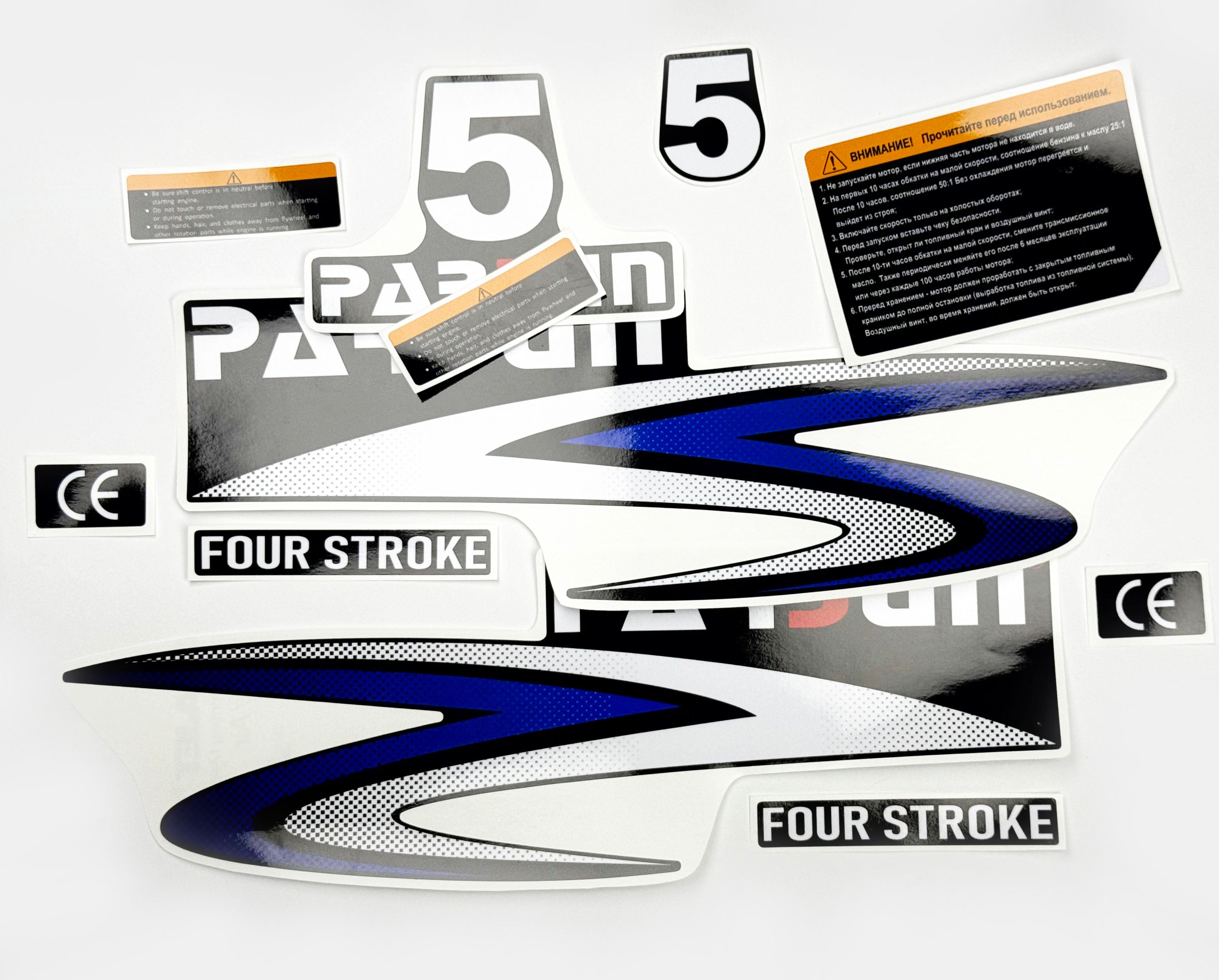 Vinyl graphic decals set suitable for Parsun 5 hp four stroke outboard engine. Vinyl stickers kit for Parsun 5 hp four stroke Handmade