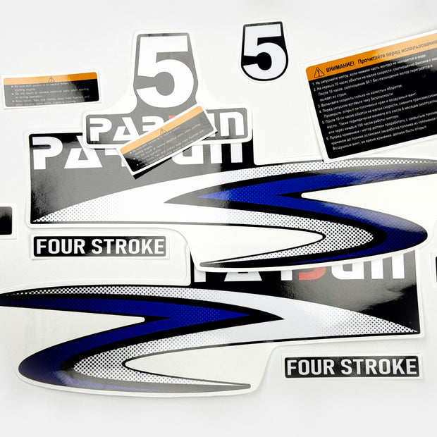 Vinyl graphic decals set suitable for Parsun 5 hp four stroke outboard engine. Vinyl stickers kit for Parsun 5 hp four stroke Handmade