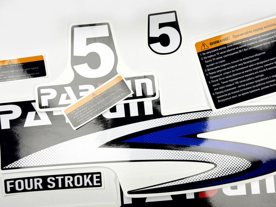 Vinyl graphic decals set suitable for Parsun 5 hp four stroke outboard engine. Vinyl stickers kit for Parsun 5 hp four stroke Handmade