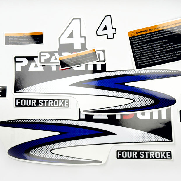 Vinyl graphic decals set suitable for Parsun 4 hp four stroke outboard engine. Vinyl stickers kit for Parsun 4 hp four stroke Handmade
