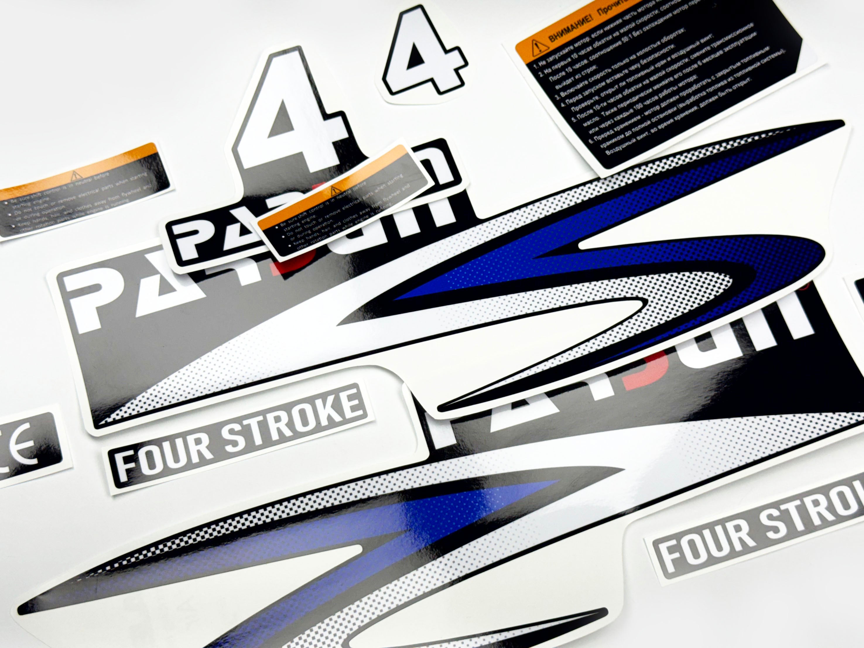 Vinyl graphic decals set suitable for Parsun 4 hp four stroke outboard engine. Vinyl stickers kit for Parsun 4 hp four stroke Handmade