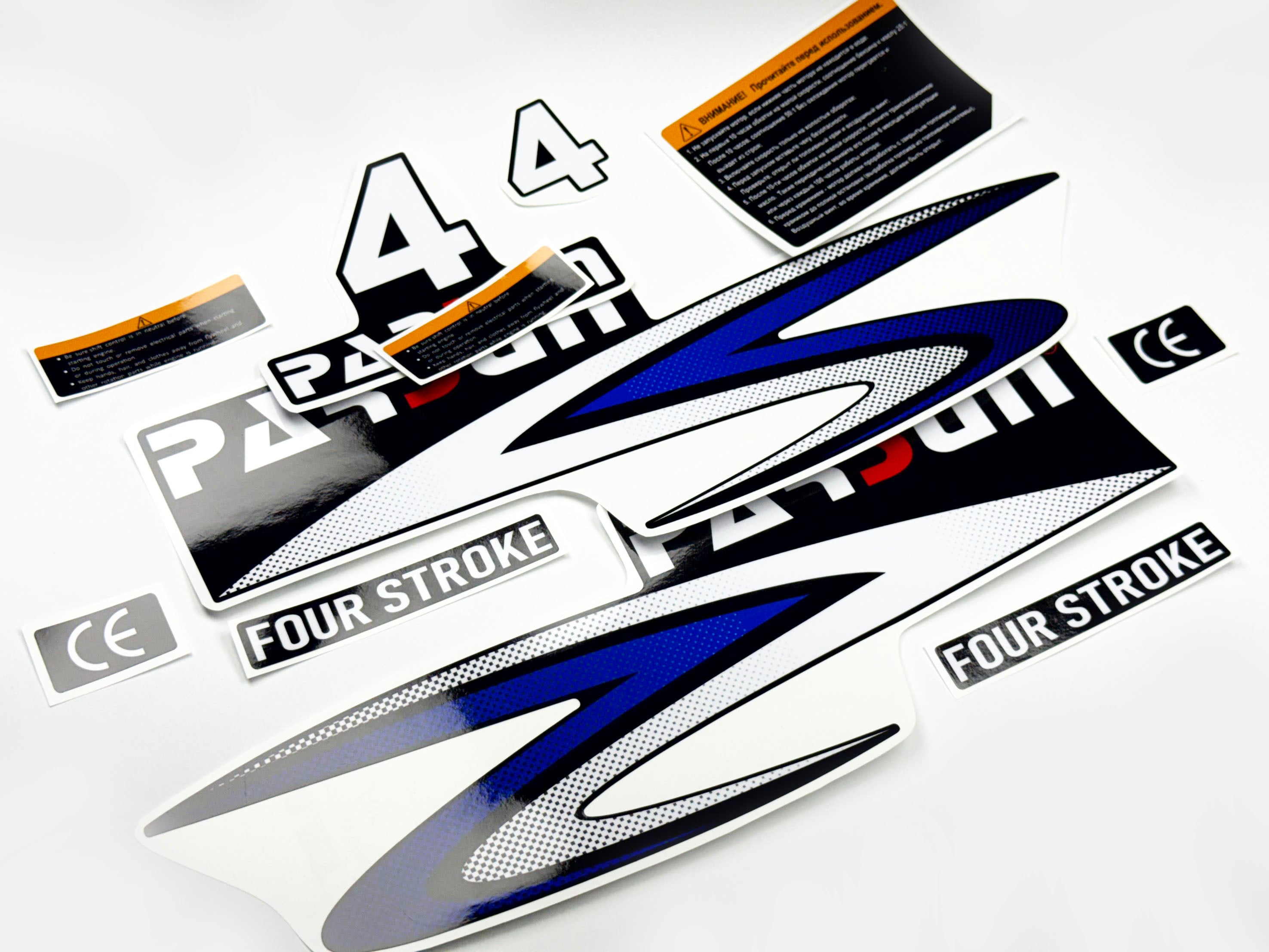 Vinyl graphic decals set suitable for Parsun 4 hp four stroke outboard engine. Vinyl stickers kit for Parsun 4 hp four stroke Handmade