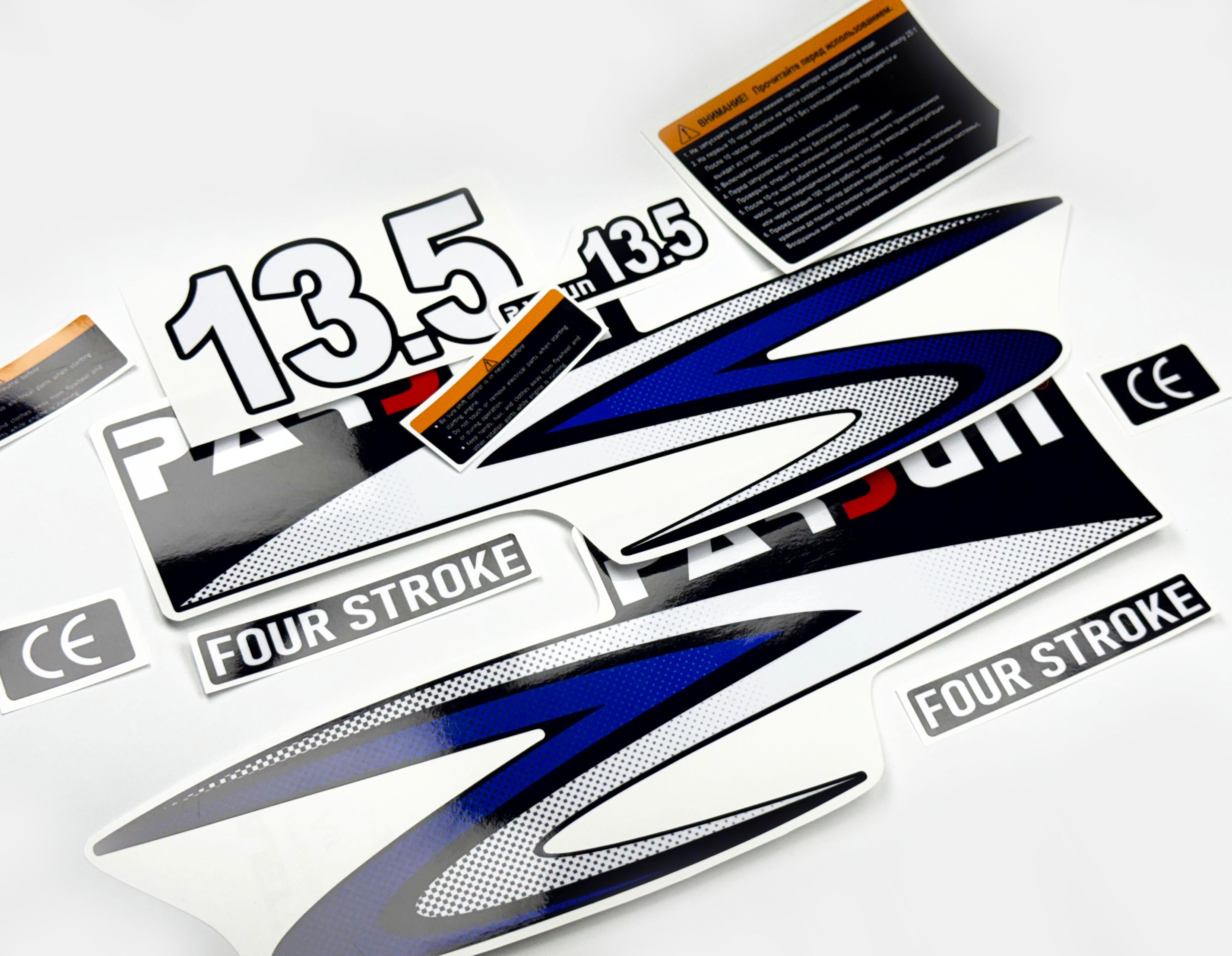 Vinyl graphic decals set suitable for Parsun 13.5 hp four stroke outboard engine. Vinyl stickers kit for Parsun 13/5 hp four stroke Handmade