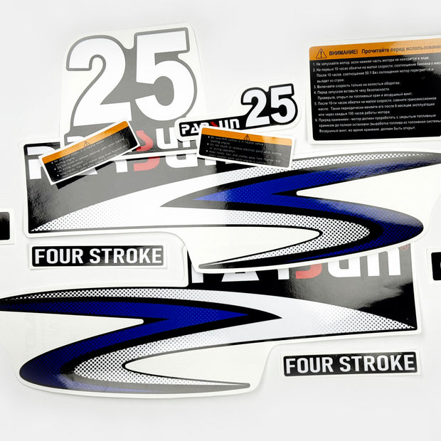 Vinyl graphic decals set suitable for Parsun 25 hp four stroke outboard engine. Vinyl stickers kit for Parsun 25 hp four stroke Handmade