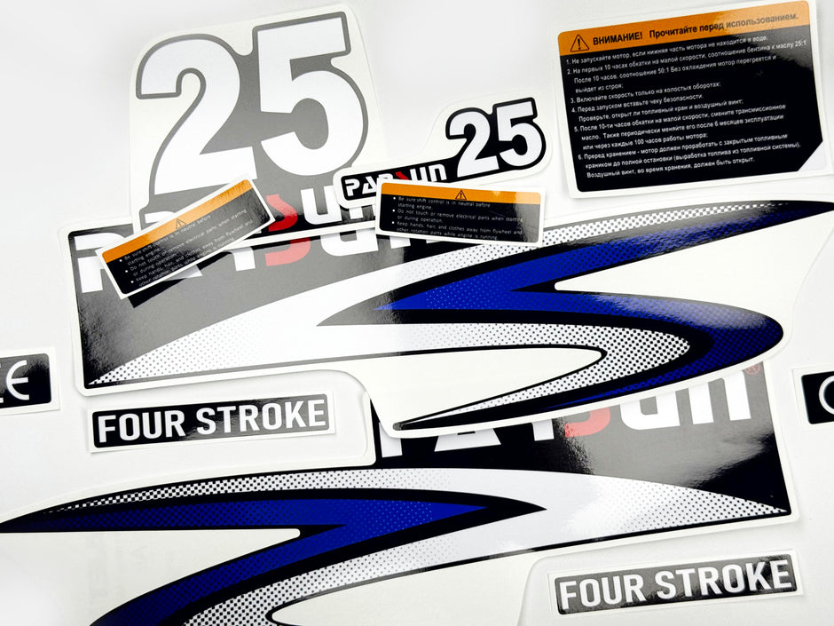 Vinyl graphic decals set suitable for Parsun 25 hp four stroke outboard engine. Vinyl stickers kit for Parsun 25 hp four stroke Handmade