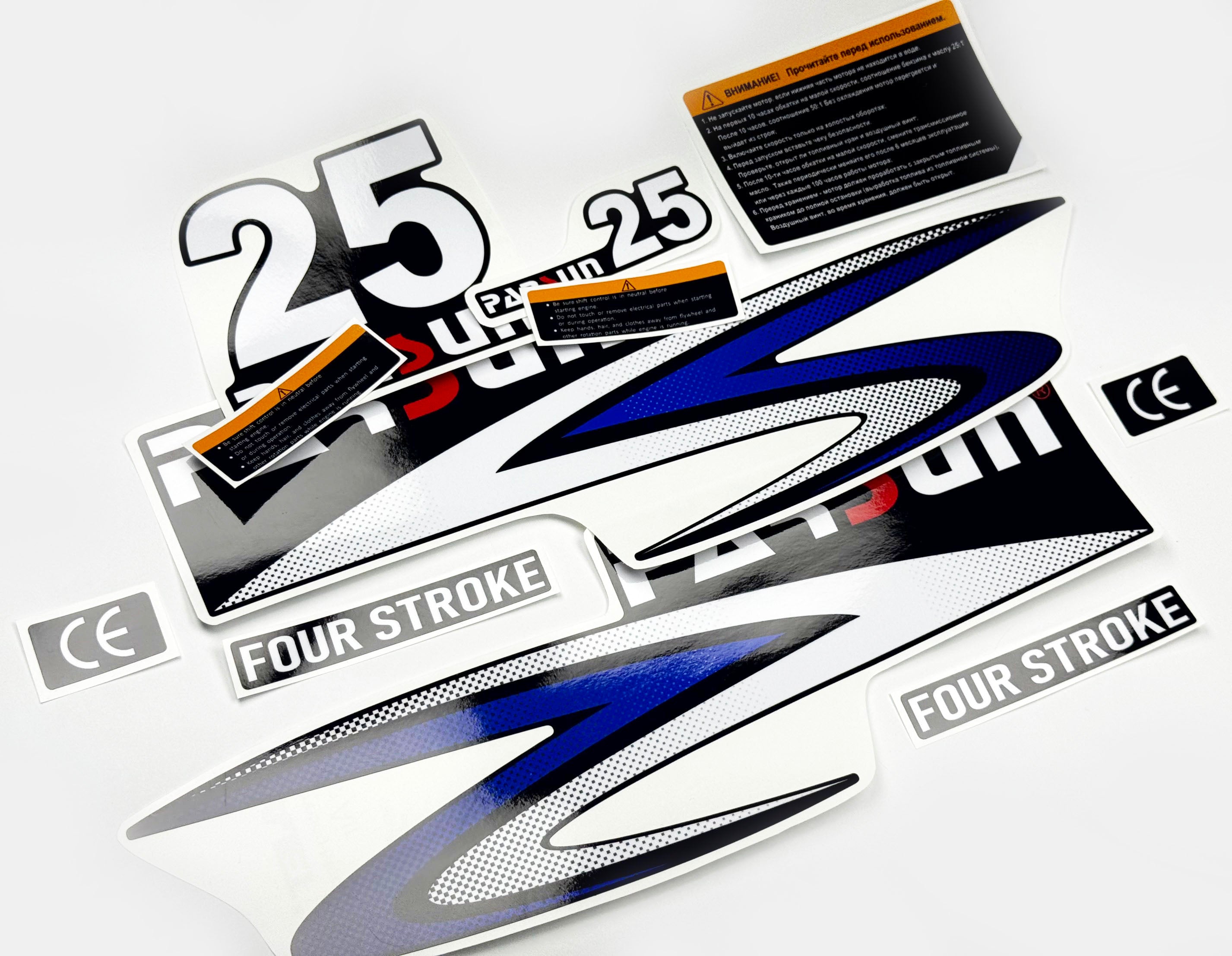 Vinyl graphic decals set suitable for Parsun 25 hp four stroke outboard engine. Vinyl stickers kit for Parsun 25 hp four stroke Handmade