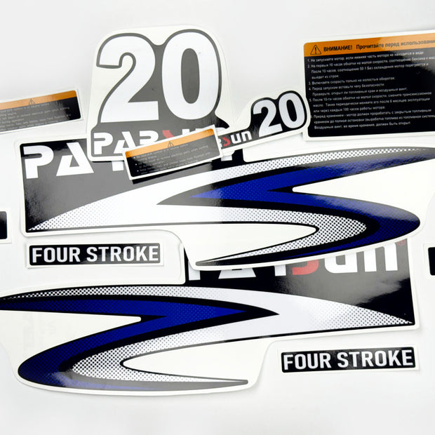 Vinyl graphic decals set suitable for Parsun 20 hp four stroke outboard engine. Vinyl stickers kit for Parsun 20 hp four stroke Handmade