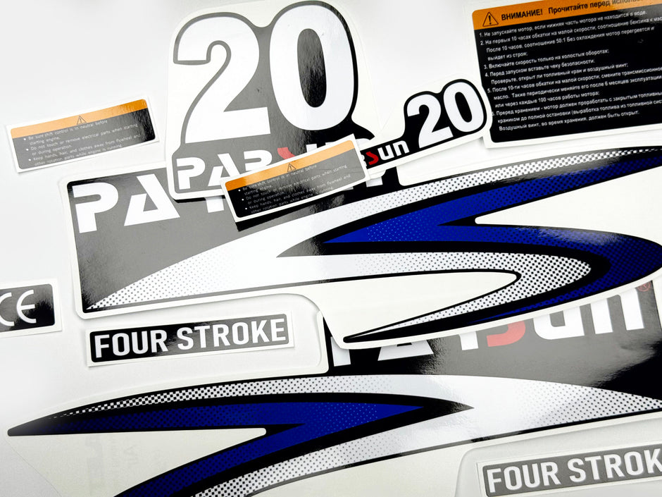 Vinyl graphic decals set suitable for Parsun 20 hp four stroke outboard engine. Vinyl stickers kit for Parsun 20 hp four stroke Handmade