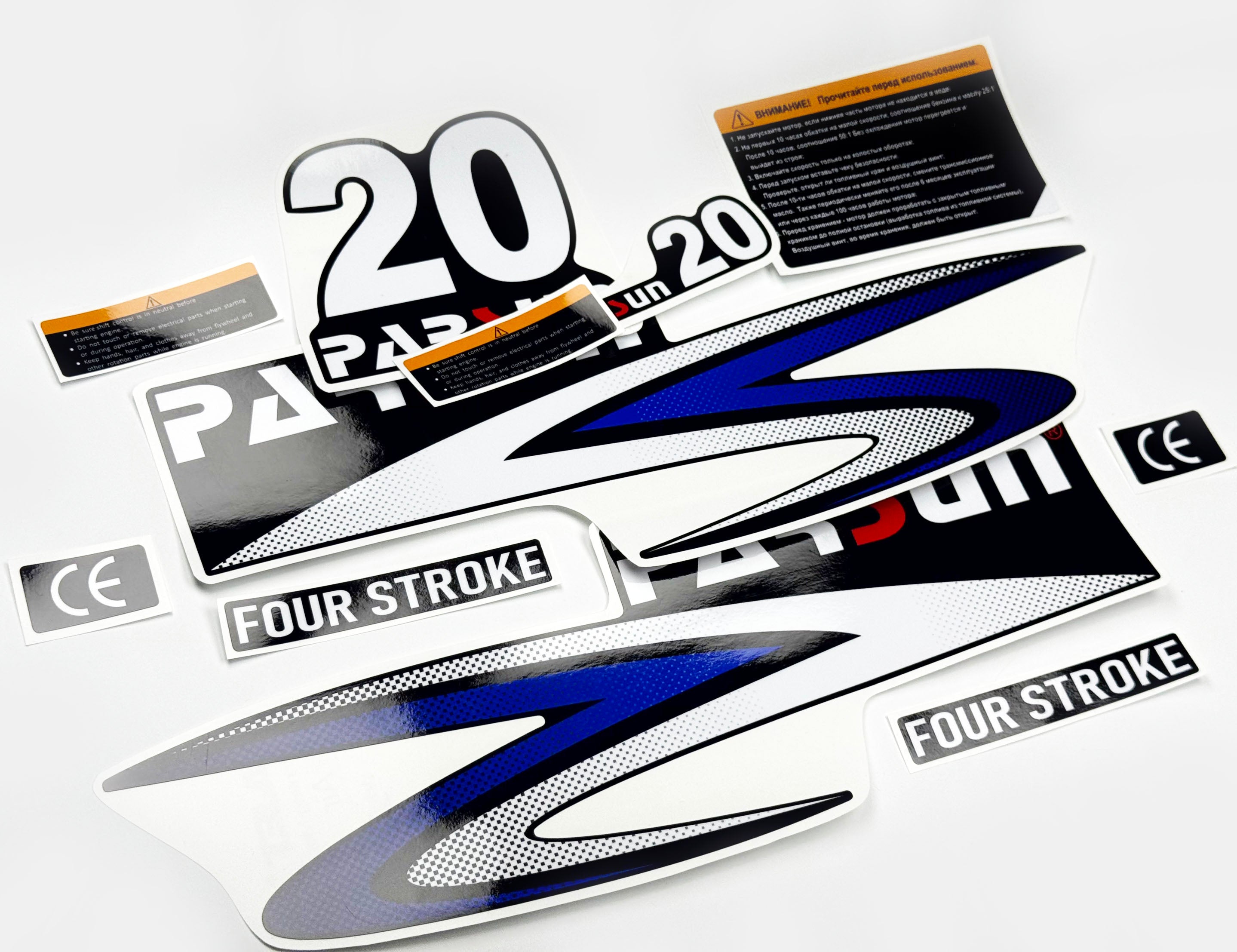 Vinyl graphic decals set suitable for Parsun 20 hp four stroke outboard engine. Vinyl stickers kit for Parsun 20 hp four stroke Handmade