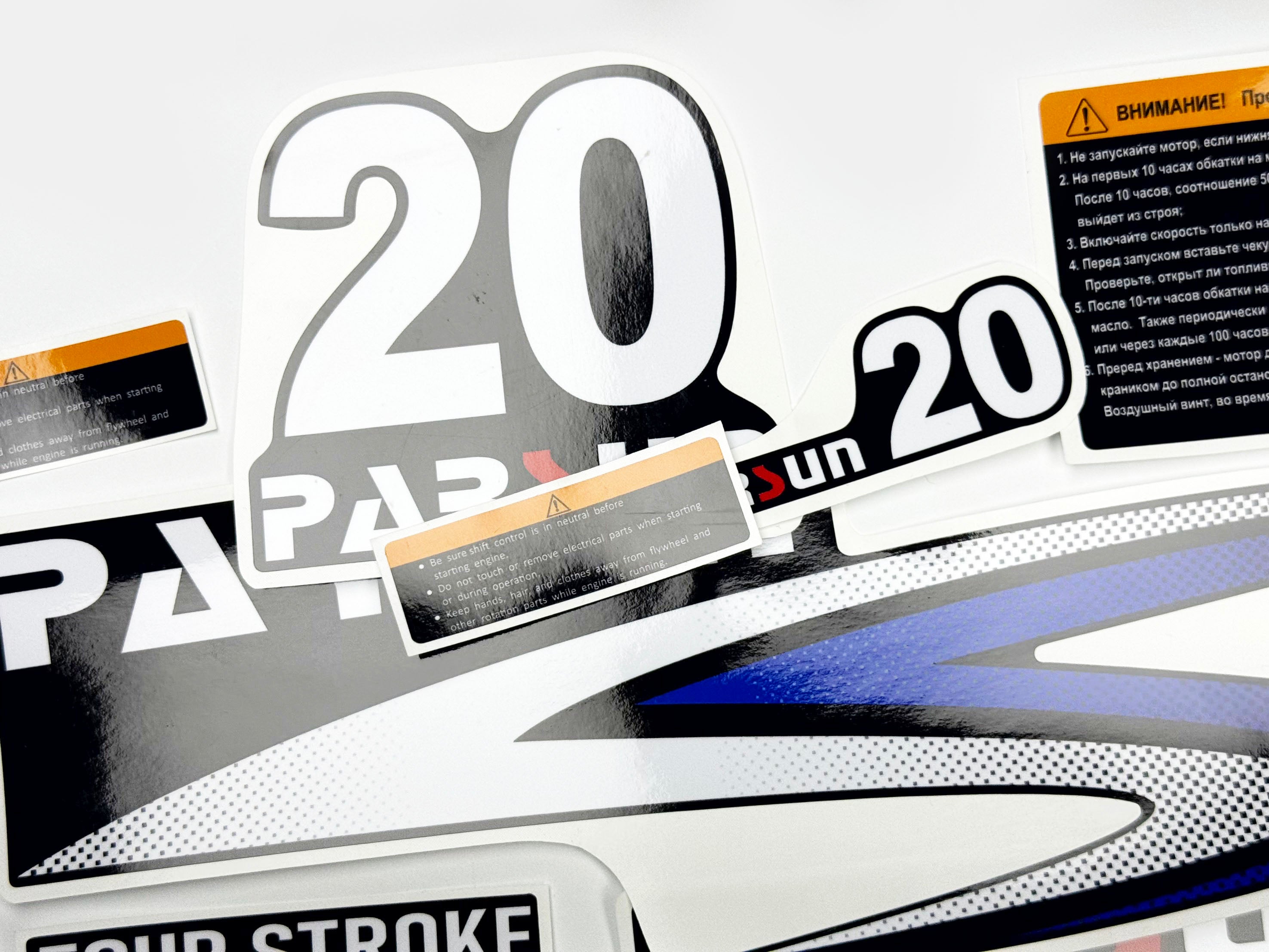 Vinyl graphic decals set suitable for Parsun 20 hp four stroke outboard engine. Vinyl stickers kit for Parsun 20 hp four stroke Handmade