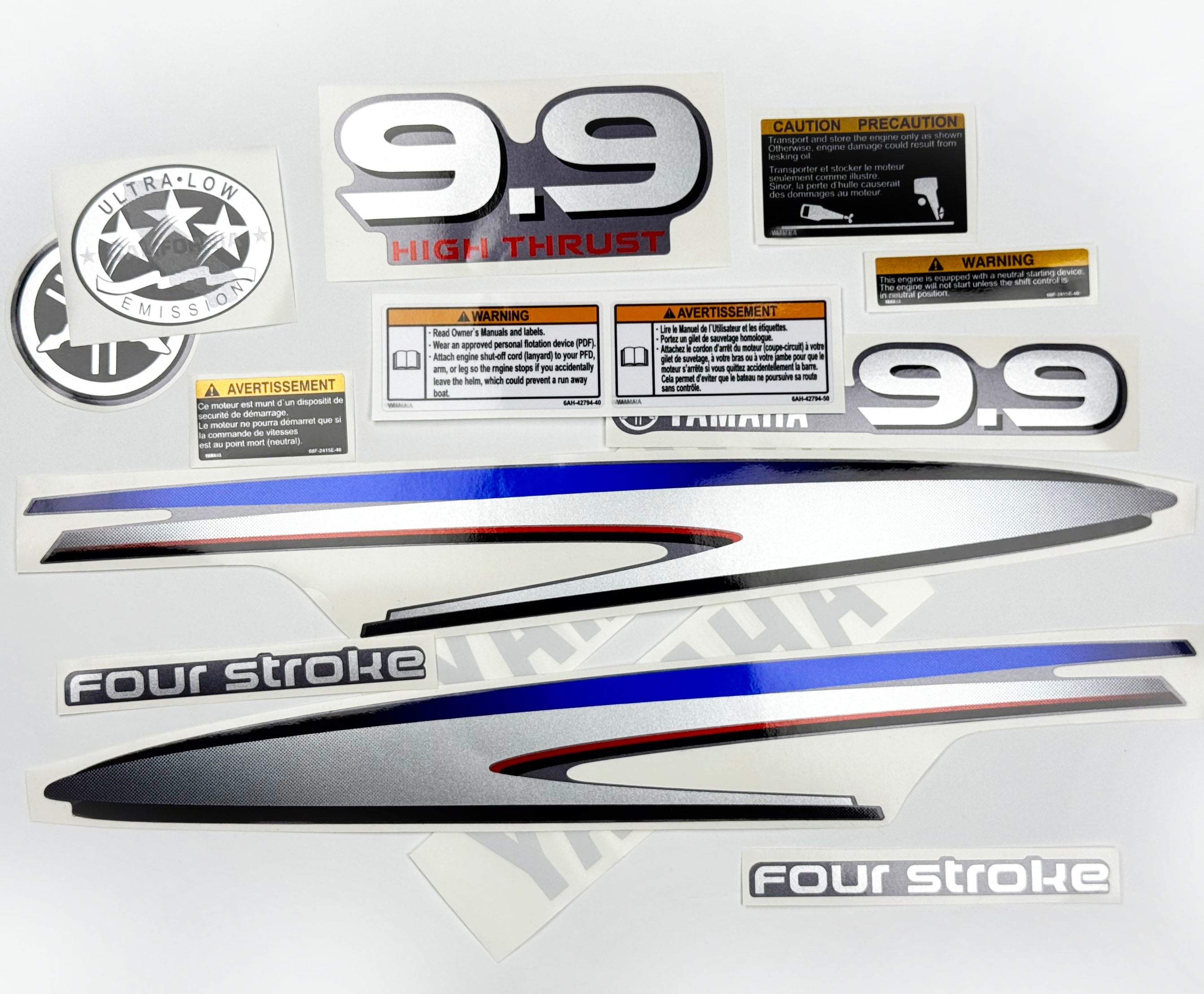 Vinyl graphic metalized silver decals set suitable for Yamaha 9.9 hp four stroke high thrust outboard engine. Vinyl stickers kit for Yamaha 9.9 hp four stroke Handmade