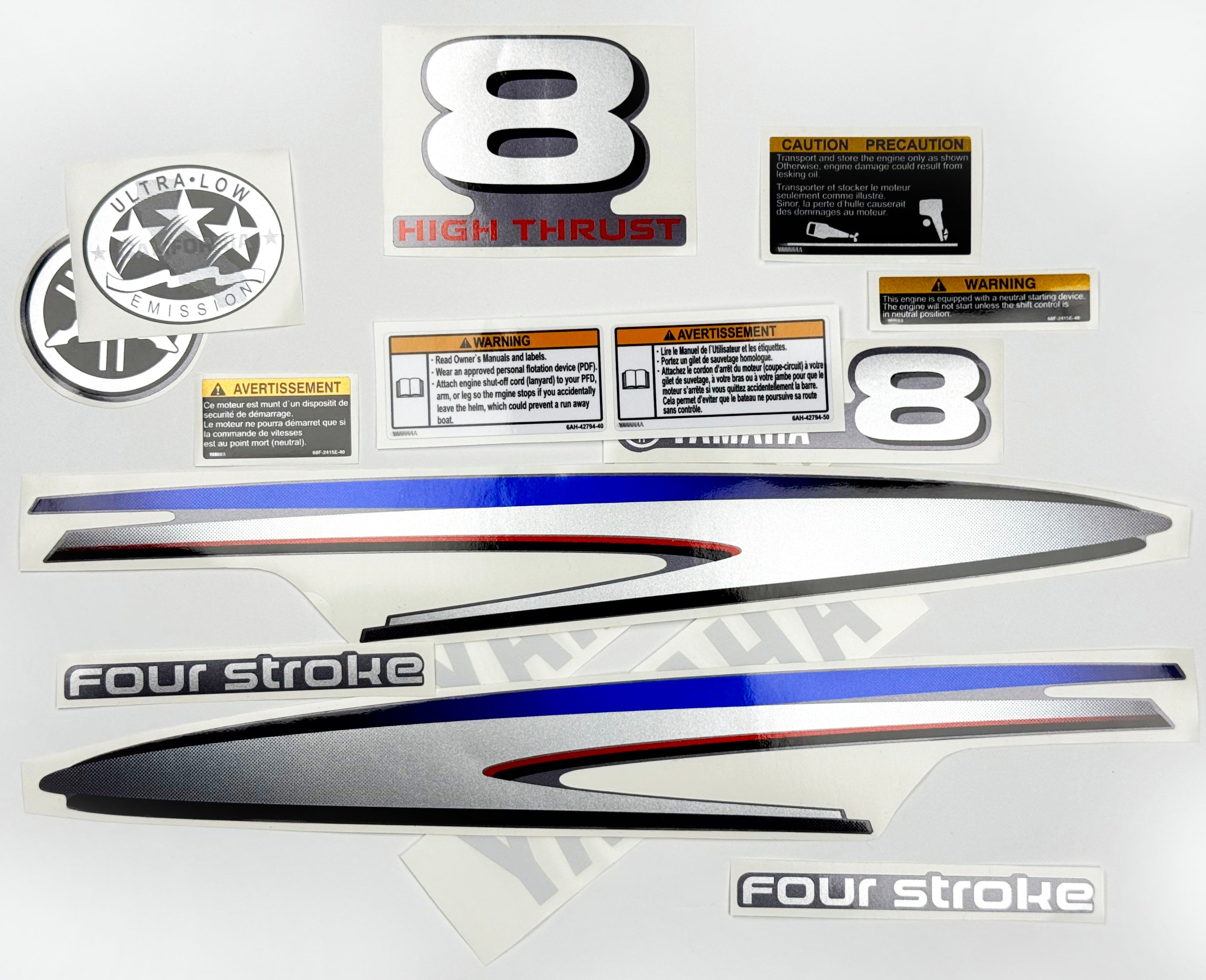 Vinyl graphic metalized silver decals set suitable for Yamaha 8 hp four stroke high thrust outboard engine. Vinyl stickers kit for Yamaha 8 hp four stroke Handmade