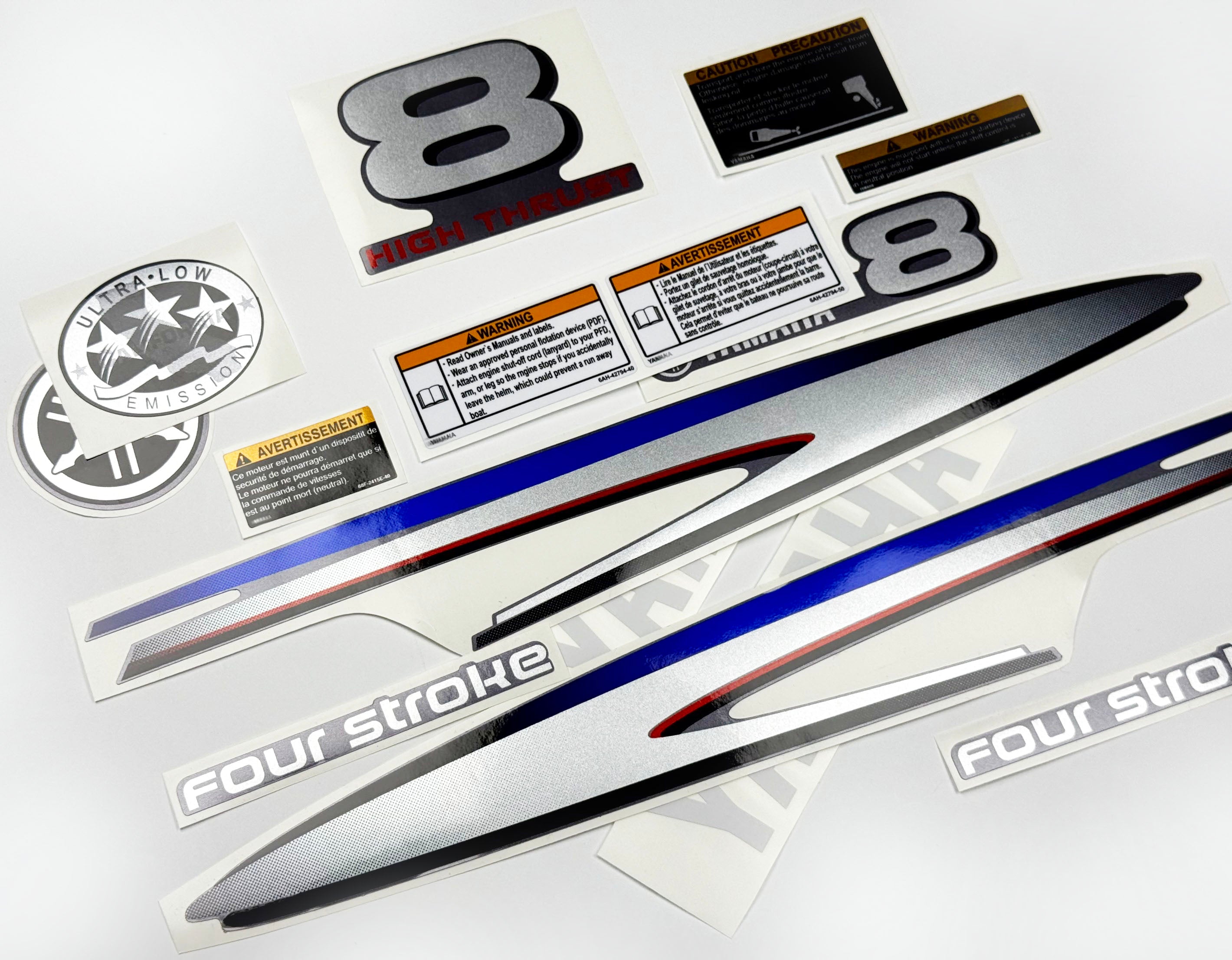 Vinyl graphic metalized silver decals set suitable for Yamaha 8 hp four stroke high thrust outboard engine. Vinyl stickers kit for Yamaha 8 hp four stroke Handmade