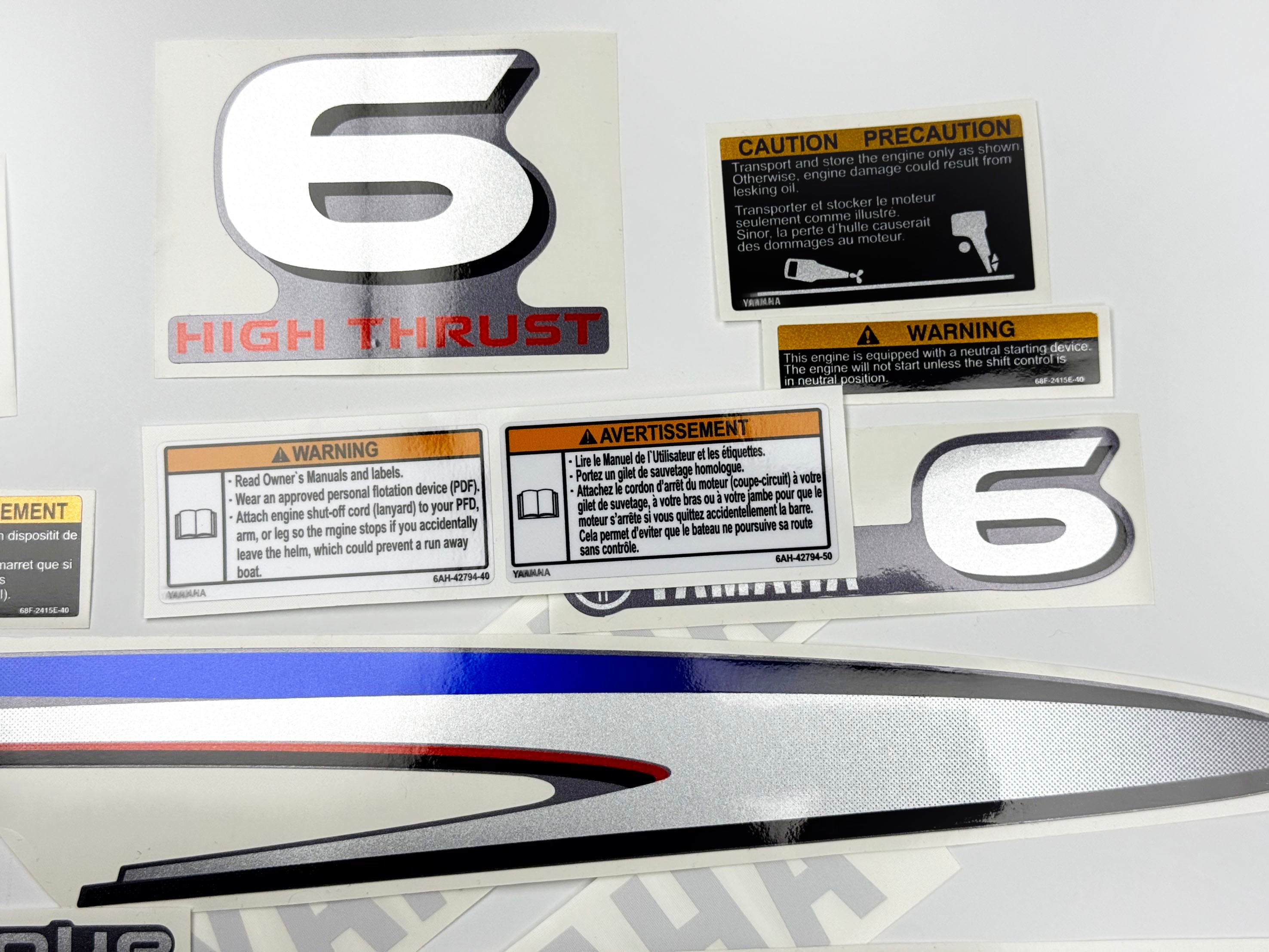 Vinyl graphic metalized silver decals set suitable for Yamaha 6 hp four stroke high thrust outboard engine. Vinyl stickers kit for Yamaha 6 hp four stroke Handmade