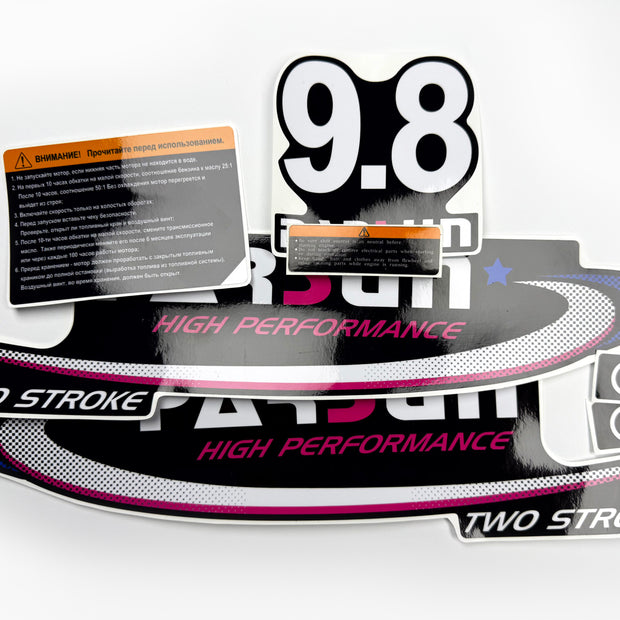 Vinyl graphic decals set suitable for Parsun 9.8 hp two stroke outboard engine. Vinyl stickers kit for Parsun 9.8  hp two stroke Handmade