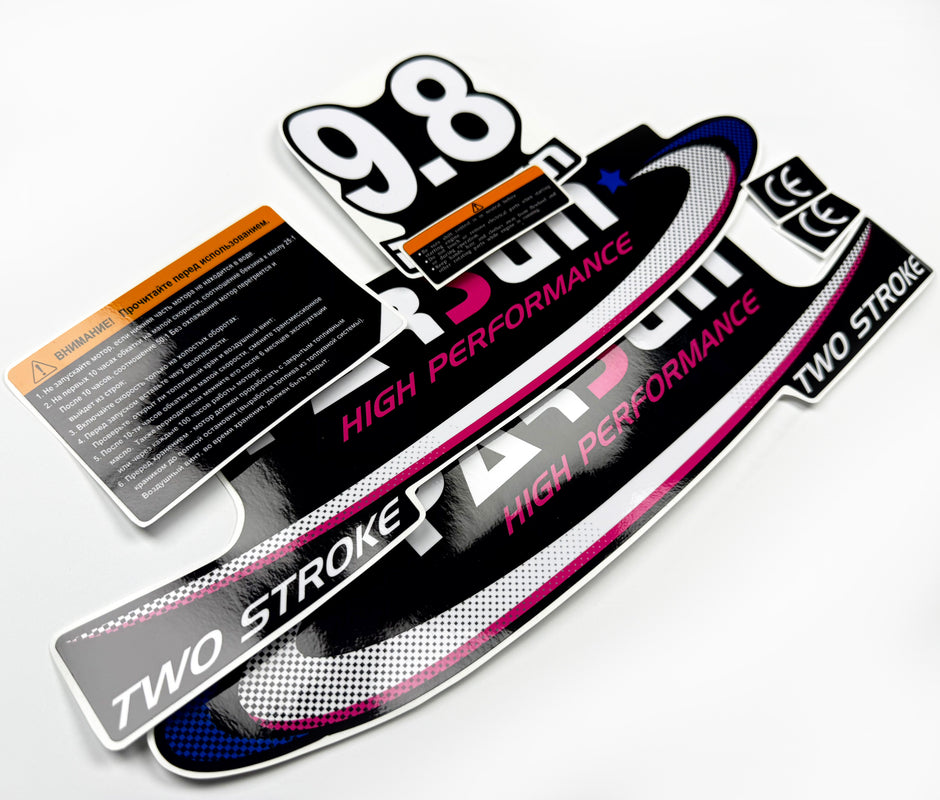 Vinyl graphic decals set suitable for Parsun 9.8 hp two stroke outboard engine. Vinyl stickers kit for Parsun 9.8  hp two stroke Handmade