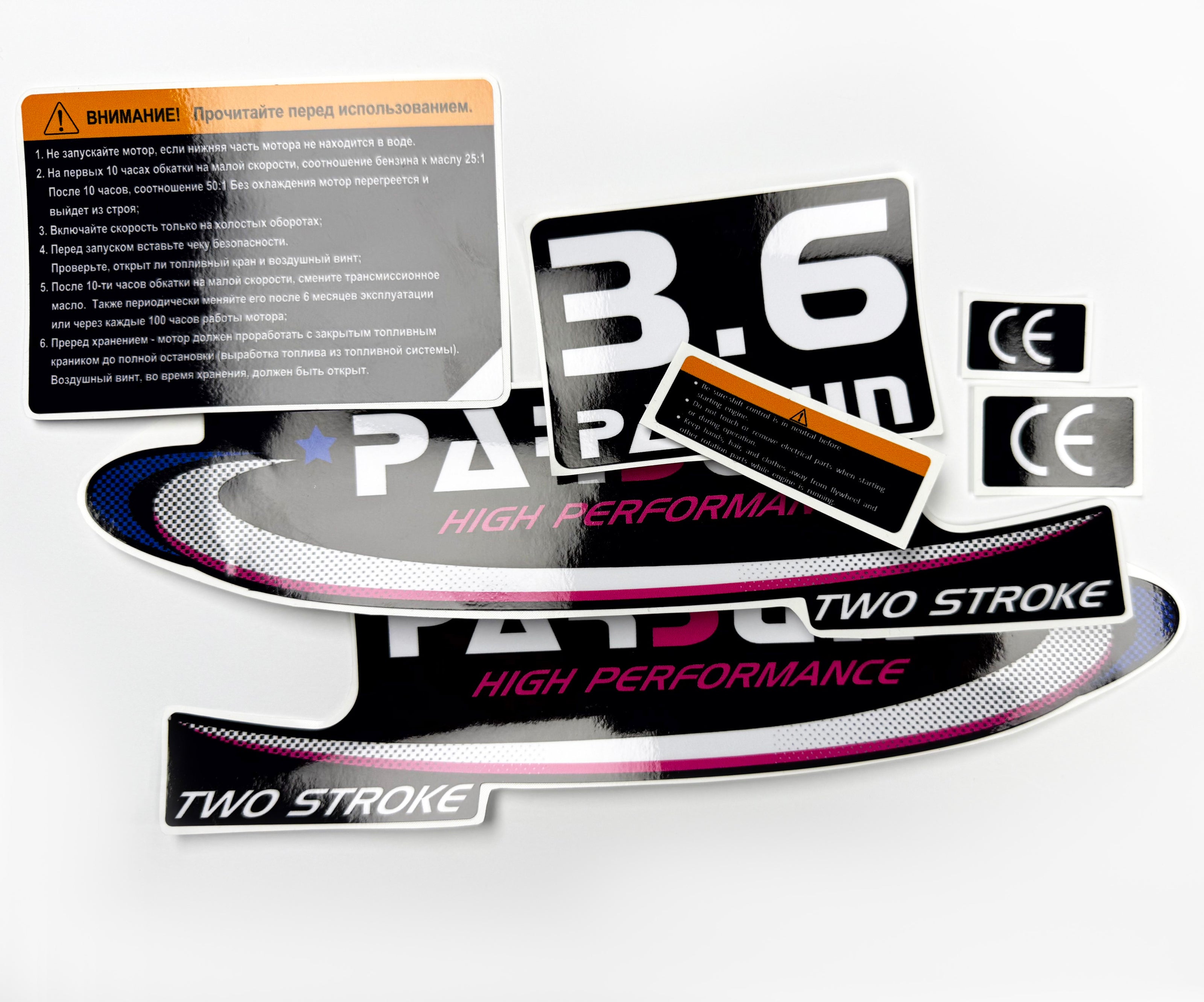 Vinyl graphic decals set suitable for Parsun 3.6 hp two stroke outboard engine. Vinyl stickers kit for Parsun 3.6  hp two stroke Handmade