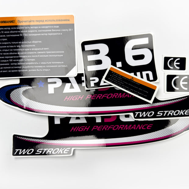 Vinyl graphic decals set suitable for Parsun 3.6 hp two stroke outboard engine. Vinyl stickers kit for Parsun 3.6  hp two stroke Handmade