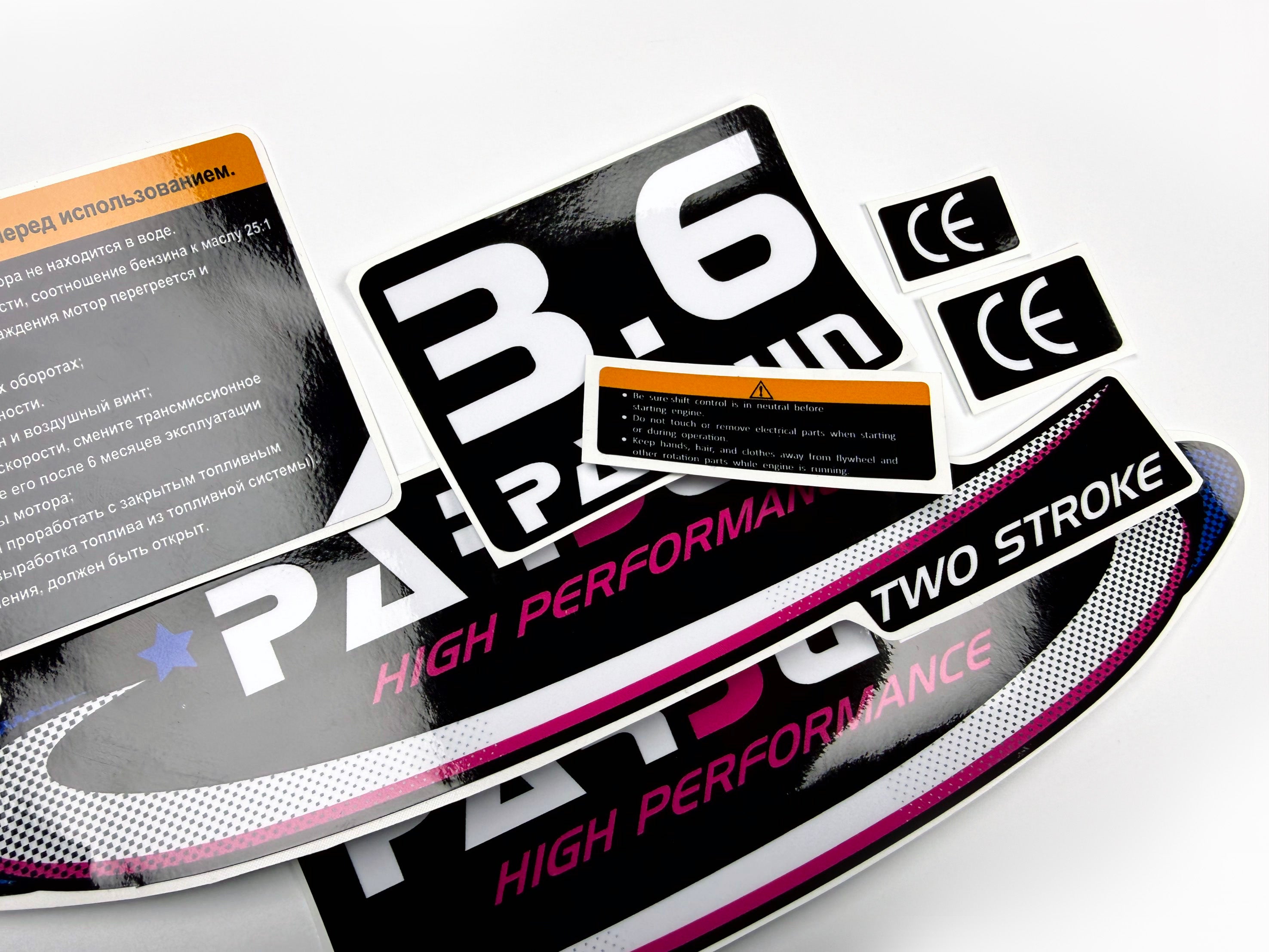 Vinyl graphic decals set suitable for Parsun 3.6 hp two stroke outboard engine. Vinyl stickers kit for Parsun 3.6  hp two stroke Handmade