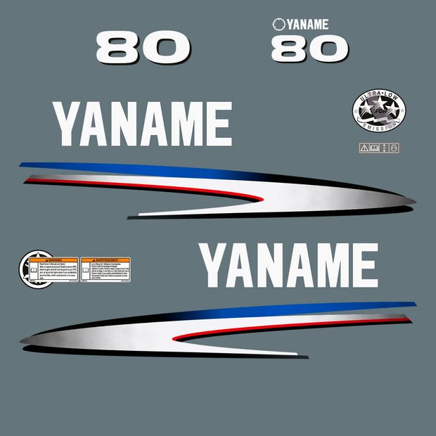 Vinyl graphic decals set suitable for Yamaha 80 hp two stroke outboard engine. Vinyl stickers kit for Yamaha 80 hp two stroke Handmade