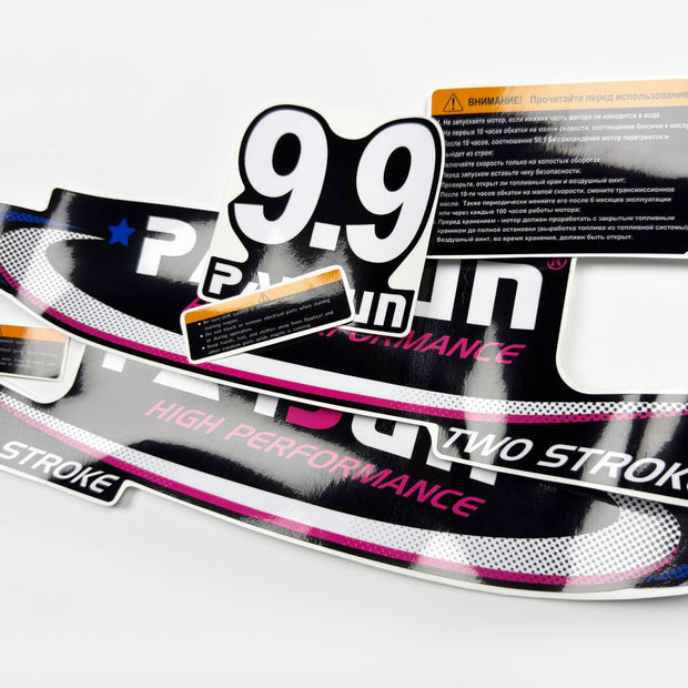 Vinyl graphic decals set suitable for Parsun 9.9 hp two stroke outboard engine. Vinyl stickers kit for Parsun 9.9  hp two stroke Handmade