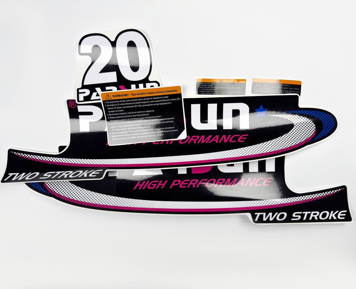 Vinyl graphic decals set suitable for Parsun 20 hp two stroke outboard engine. Vinyl stickers kit for Parsun 20  hp two stroke Handmade